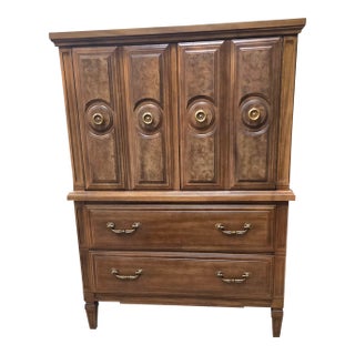 1960s Mid Century Modern, Cherry Kent -Coffey Dresser With Doors For Sale