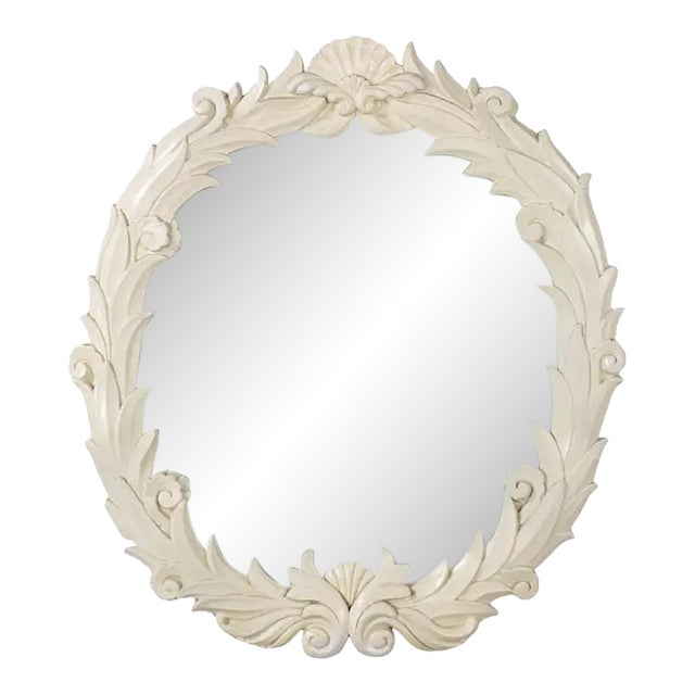 Early 20th Century Art Deco Large Distressed Plaster Mirror Round Acanthus Foliate Frame Style of Serge Roche For Sale