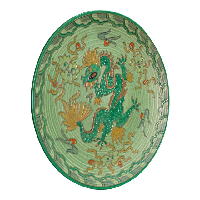 Vintage 1940s English Ceramic Decorative Fruit Dish Hanging Charger Plate For Sale