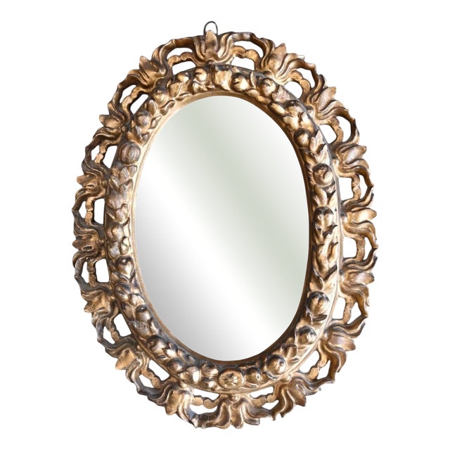 Italian Baroque Oval Giltwood Frame, 17th Century For Sale