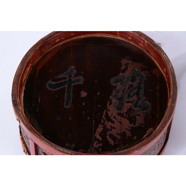 Red Antique Hand-Made Red Lacquer Chinese Covered Wedding Basket For Sale - Image 8 of 10