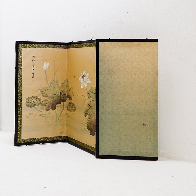 Japanese Folding Screen, 1950s For Sale - Image 4 of 16