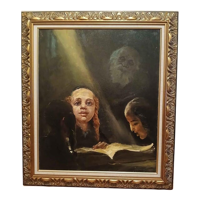 1960s Framed Judaica Oil Painting on Canvas For Sale