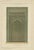 Modern Alexandre M. Raymond, Ayia Sophia Mosque Entrance, 1924, Paper For Sale - Image 3 of 10