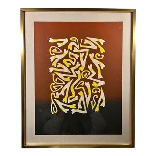 C. 1980s Arthur Secunda Signed Serigraph Color Trial Proof Abstract Art, Signed For Sale