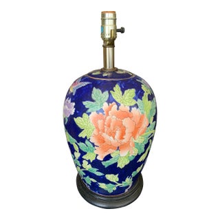 Vintage Chinoiserie Hand Painted Peonies Ginger Jar Lamp For Sale