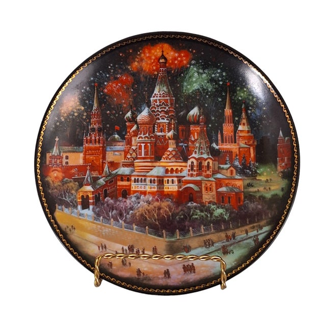 Late 20th Century Tianex Numbered Russian Legends Decorative Collector Plates- Set of 4 For Sale - Image 4 of 10