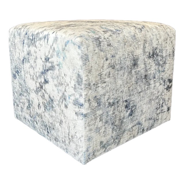 Arden Home Lewis Cube For Sale