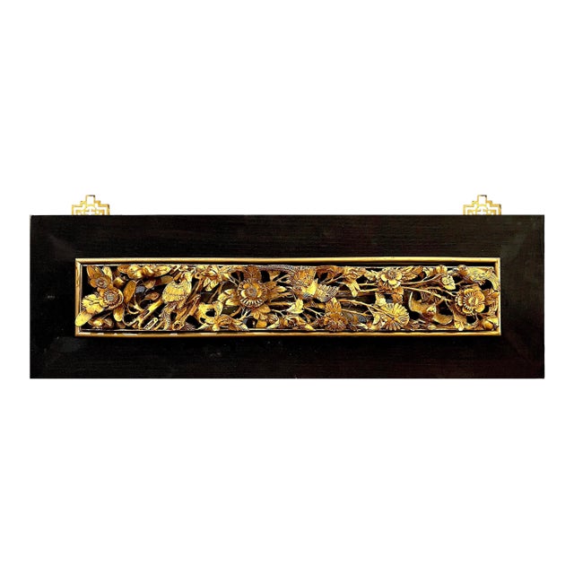 Antique Chinese Gilt Wood Carving of Birds and Flowers For Sale