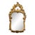 Antique French Mirror For Sale