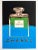 Andy Warhol Vintage 1997 Fine Art Silkscreen Print Large Pop Art Poster " Chanel No. 5 " 1985 For Sale - Image 12 of 13
