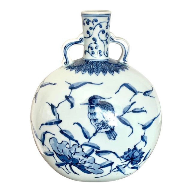 Bird Design Ceramic Blue and White Japanese Made Bottle Vase With Handles For Sale