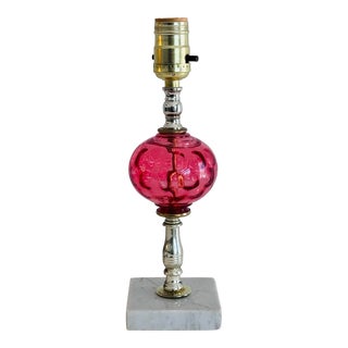 Vintage 1960s Cranberry Red Glass and White Marble Table Lamp For Sale