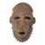 Early 20th Century Bembe Alunga Mask For Sale