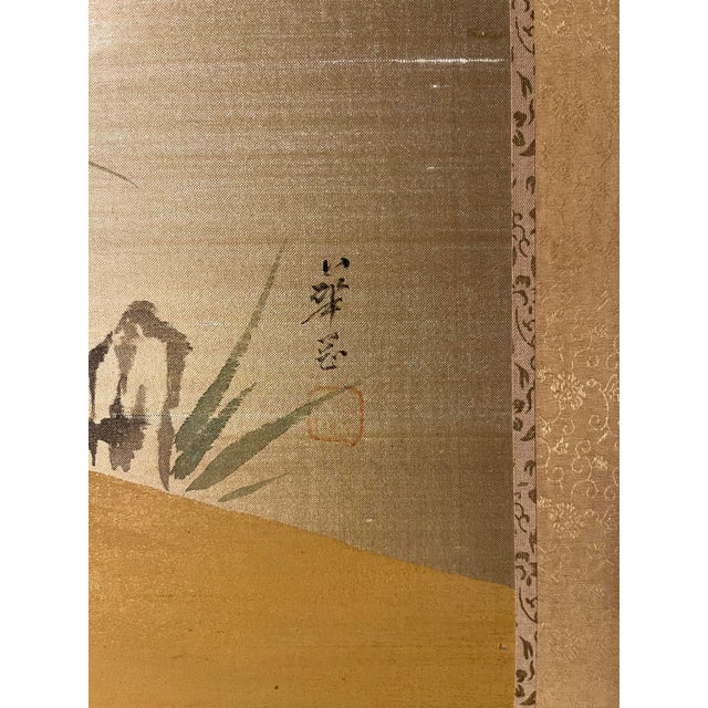 Vintage Japanese Four-Panel Byōbu Hand-Painted Folding Silk Screen Irises Motif 66" X 36" For Sale In Los Angeles - Image 6 of 11