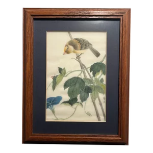 1950s Vintage Chinese Watercolor Painting on Silk by the Artist Chin Tze (菁之)