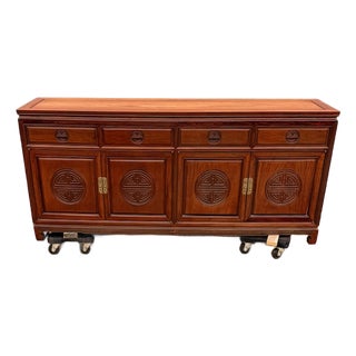 1960s Chinese Carved Rosewood Hand-Carved Long Life Sideboard Cabinet Buffet Server For Sale