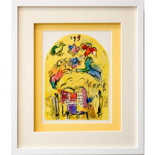 Modern Marc Chagall Lithograph Limited Ed. "Levi" For Sale