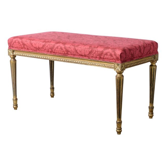 This is a very elegant pair of Louis XVI Style Gilt Wood Benches from the Late 19th century. This pair refined by the...