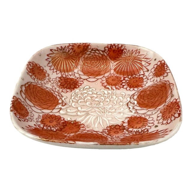 Mid 20th Century Kutani Orange/Gold Chrysanthemum Floral Dish For Sale