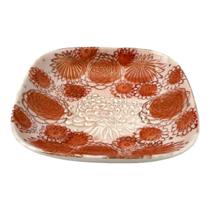 Mid 20th Century Kutani Orange/Gold Chrysanthemum Floral Dish
