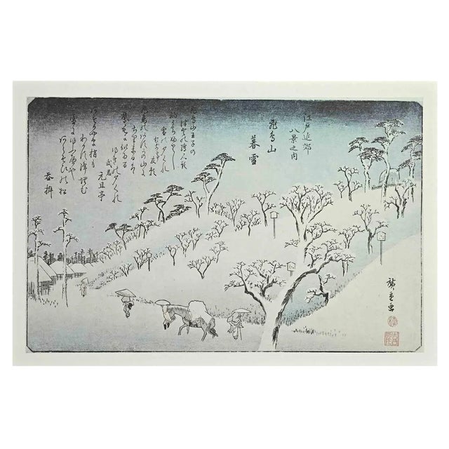 After Utagawa Hiroshige, Winter, Eight Scenic Spots in Suburban Edo, 20th Century, Lithograph For Sale