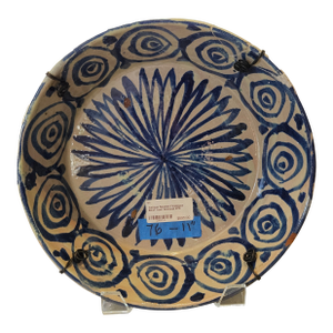 Mid 19th Century Spanish Ceramic Fajalauza Bowl From Granada