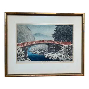 Japanese Woodblock by Hasui Kawase "Snow at Shinkyo Bridge, Nikko"