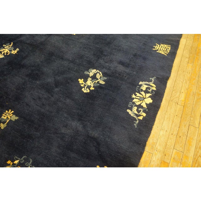 1930s 1930s Navy Blue Floral Geometric Antique Chinese Peking Rug Hand Knotted Wool 6'3" X 8'6" Carpet For Sale - Image 5 of 9