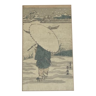 Framed Japanese Block Print For Sale