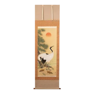1930s Early Showa Era Japanese Watercolor Scroll Painting, "Cranes and Turtles at Sunrise"