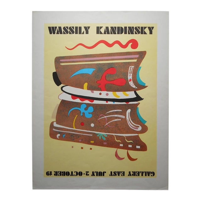 Mid 20th C. Modern Elephant Folio Size Abstract Kandinsky Lithograph- 20"x26" For Sale