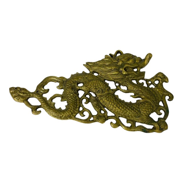 Vintage Brass Dragon Wall Hanging - 9" Long For Sale