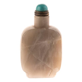 Chinese Qing Dynasty Carved Jade Snuff Bottle with Turquoise Top For Sale