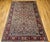 "An exceptional early 20th-century Persian Heriz rug woven in a village of the Azerbaijan region in Northwest Persia....