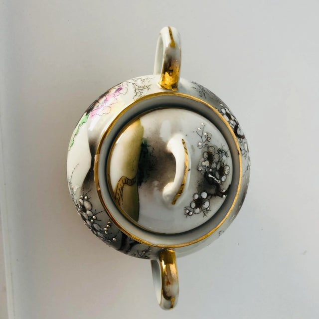 Vintage Bay With Water , Home and Tree Design Lidded Sugar Bowl 5"W Without the handles with lidd 4"H, Makers Mark Reads "...