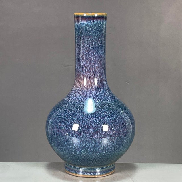 Chinese Chinese Jun Ware Style Flambe Glaze Porcelain Bottle Vase For Sale - Image 3 of 9