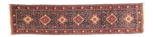 1970s Vintage Super Fine Afghan Runner