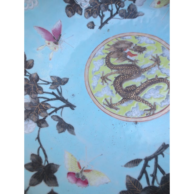 Chinese Porcelain Center Bowl Guangxu Seal Late 19th For Sale - Image 15 of 16