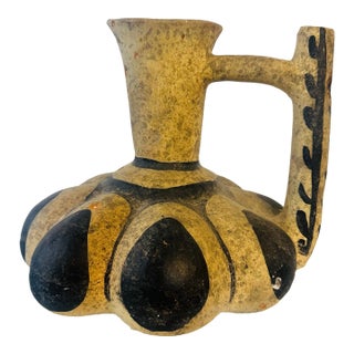 Antique Pouring Vessel For Sale