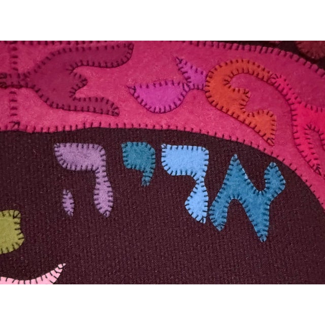 Kopel Gurwin, Wool Felt Applique Israeli Folk Art Lion Signed Tapestry Kopel Gurwin Bezalel, c.1970's For Sale In Miami - Image 6 of 9