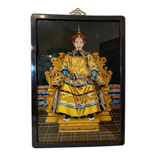 Vintage Original Chinese Reverse Painted Glass Painting Emperor Kangxi Art For Sale