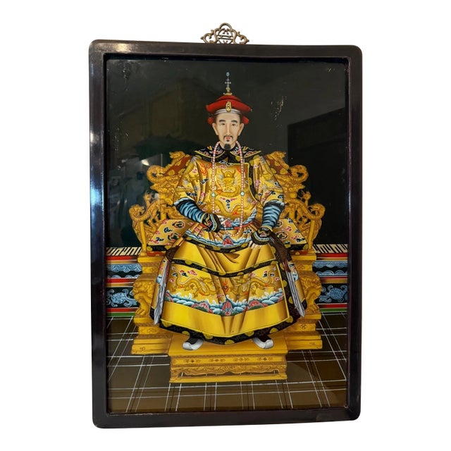 Vintage Original Chinese Reverse Painted Glass Painting Emperor Kangxi Art For Sale