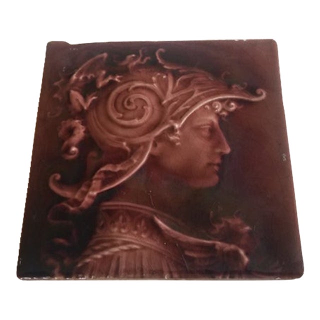 Antique Victorian Profile Tile For Sale