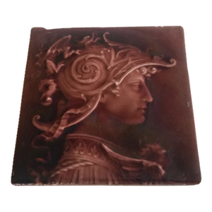 Antique Victorian Profile Tile