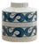 Pagoda Jar - Small For Sale
