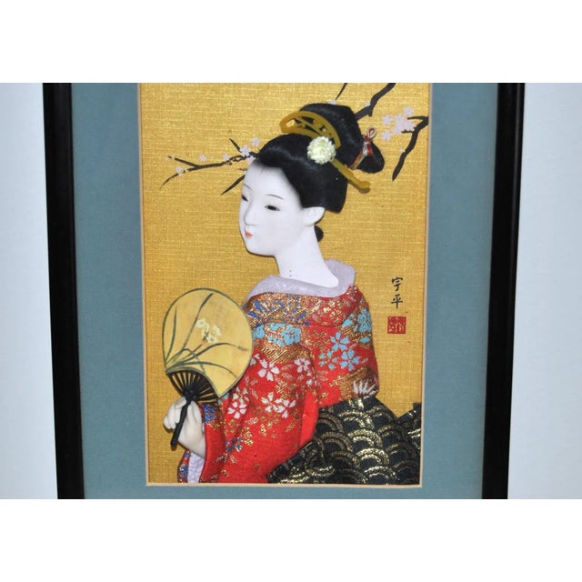 Signed Japanese Oshi-E Silk Brocade Framed Bijin-Ga Lady