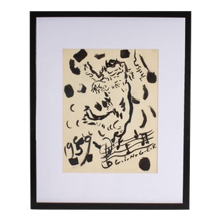 1959 “Ginger” Abstract Ink Drawing of a Dog Signed by Harry Hilson For Sale