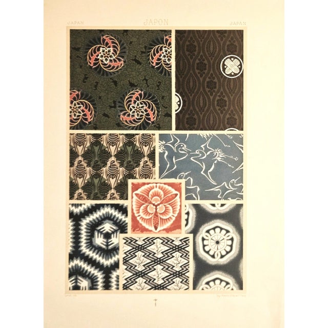 This is a set of 2 antique polychrome designs by Albert Racinet (1825-1893), a well accomlished French artist and...