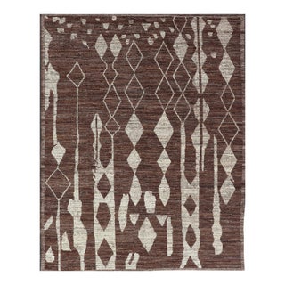 2020s Modern Casual Afghan Tribal Rug in Wool With Abstract Design in Browns and Ivory For Sale